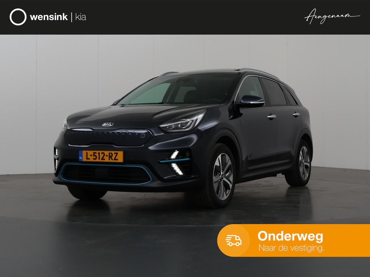 Kia e-Niro - ExecutiveLine 64 kWh | Panoramadak | Lederen Bekleding | JBL Audio | Dodehoekdetectie | St - AutoWereld.nl