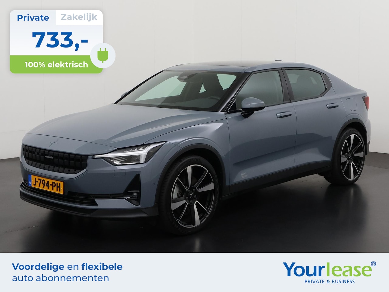 Polestar 2 - Long Range Dual Motor Launch Edition 78kWh | All-in 733,- Private Lease | Zondag Open! - AutoWereld.nl