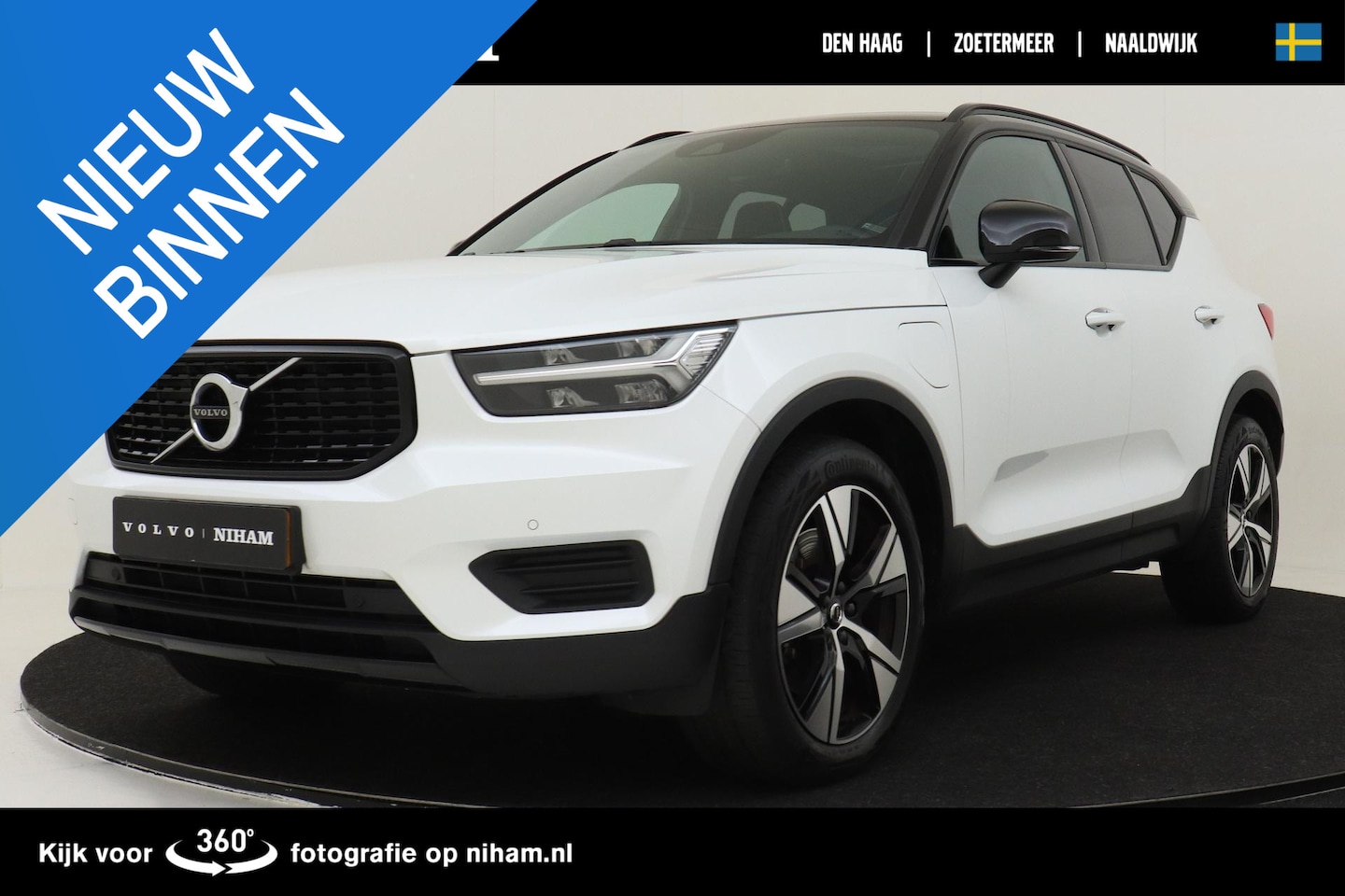 Volvo XC40 - T5 RECHARGE R-DESIGN -PANO.DAK|ADAP.CRUISE|TREKHAAK|KEY-LESS|CAMERA - AutoWereld.nl