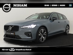 Volvo V60 - B3 (M-HYBRID) PLUS DARK -LIGHTING|HK-AUDIO|360CAM|TREKHAAK