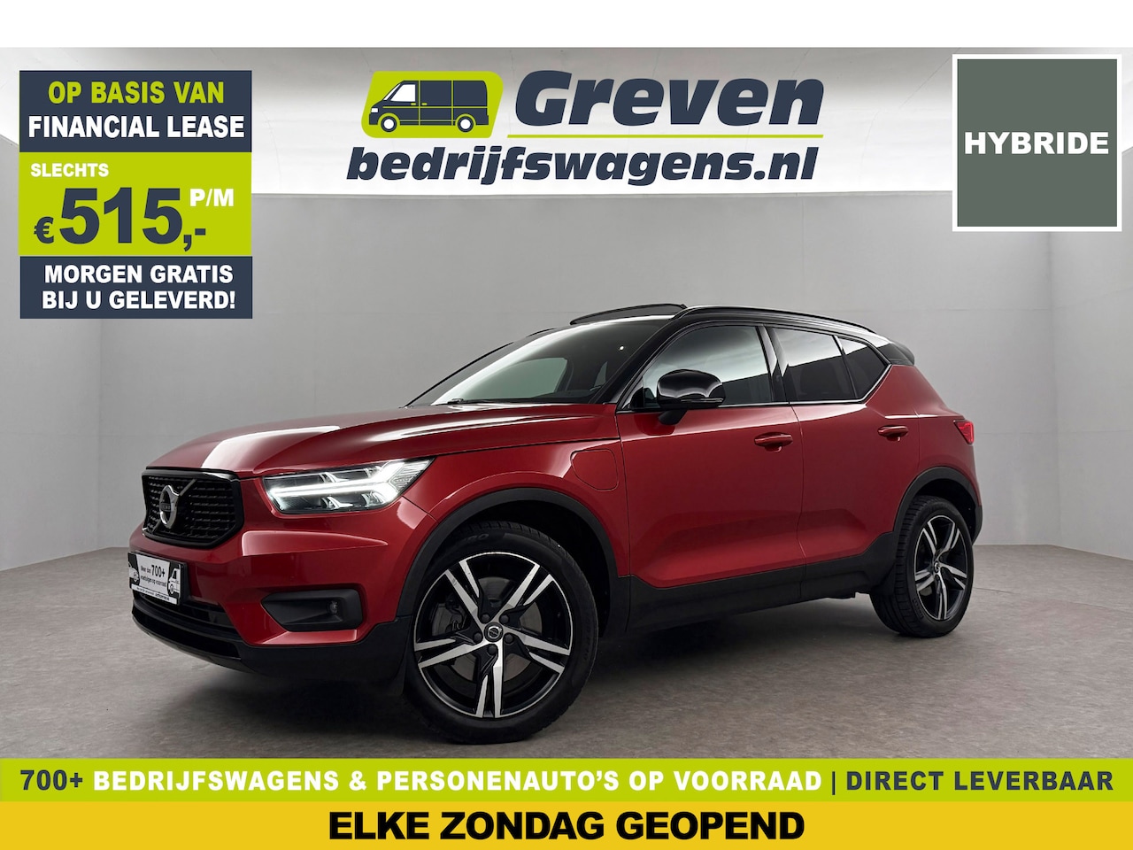 Volvo XC40 - 1.5 T5 Recharge R-Design 262PK Hybride Pano LED Camera Carplay 19"LMV Cruise Clima Navi Vi - AutoWereld.nl