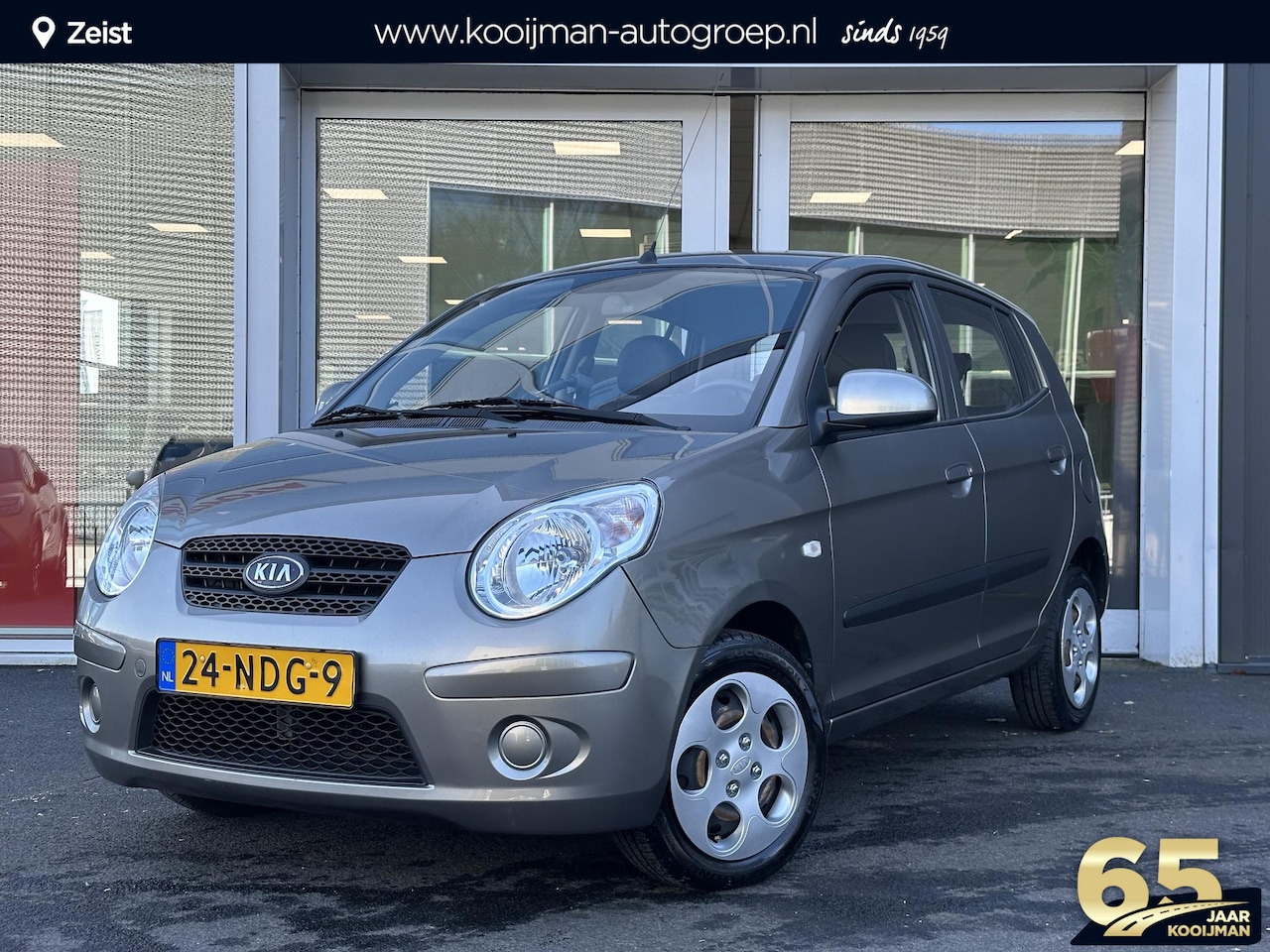 Kia Picanto - 1.1 X-pect 1.1 X-pect - AutoWereld.nl