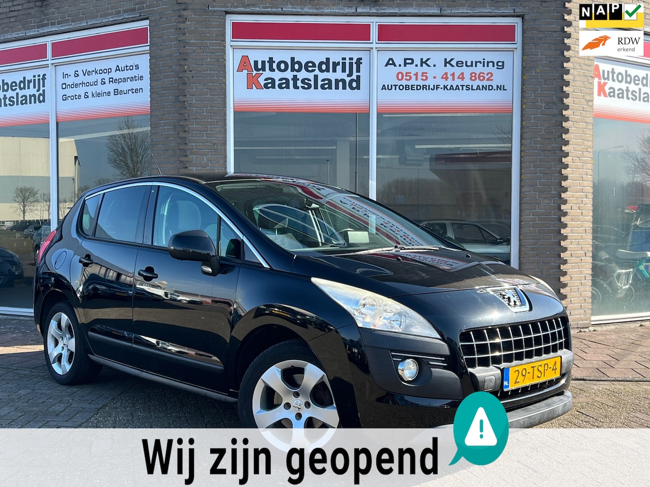 Peugeot 3008 - 1.6 Active - Navi - APK: 3-2026 - Cruise - Clima - AutoWereld.nl