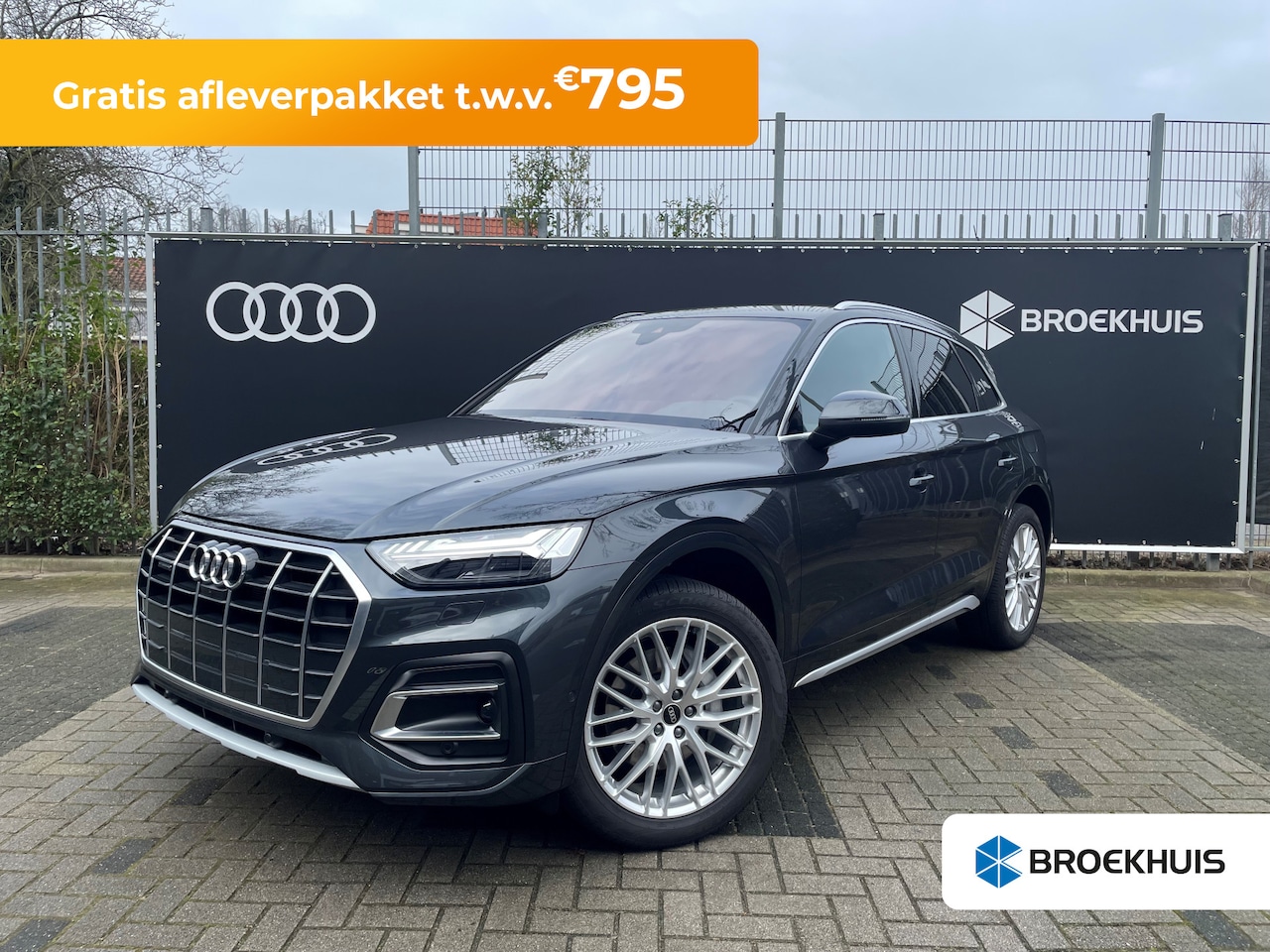 Audi Q5 - 50 TFSI e Advanced edition/ privacy glas/ Side assist/Adaptieve cruisecontrol/ Keyless/Tre - AutoWereld.nl