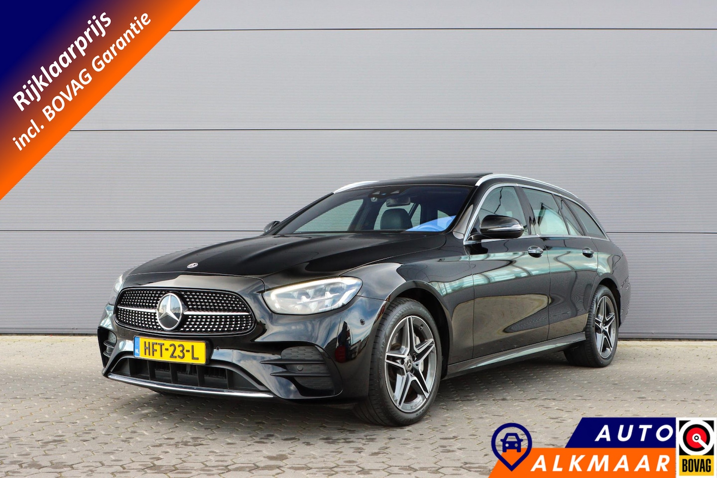 Mercedes-Benz E-klasse Estate - 300 de 4MATIC AMG Line | PHEV | Trekhaak | Leer | Rijklaarprijs - incl.garantie - AutoWereld.nl