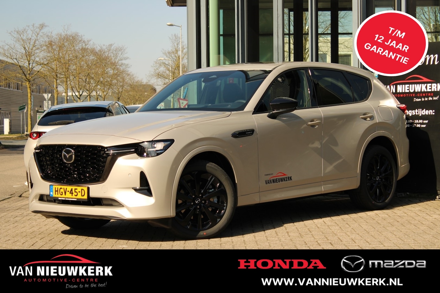 Mazda CX-60 - 2.5 E-Skyactiv PHEV 327pk AWD Automaat Homura Plus Panorama BOSE NIEUW - AutoWereld.nl