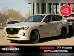 Mazda CX-60 - 2.5 E-Skyactiv PHEV 327pk AWD Automaat Homura Plus Panorama BOSE NIEUW