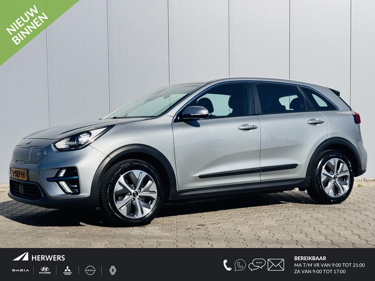 Kia e-Niro - DynamicLine 64 kWh / Climate controle / Apple Carplay/Android Auto / Cruise Control / Navi - AutoWereld.nl