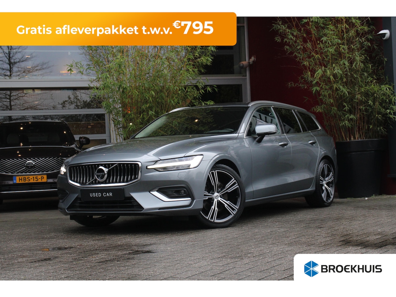 Volvo V60 - 2.0 T4 Inscription | Trekhaak | 360 Camera | Adaptive Cruise | BLIS | Harman/Kardon | 19" - AutoWereld.nl