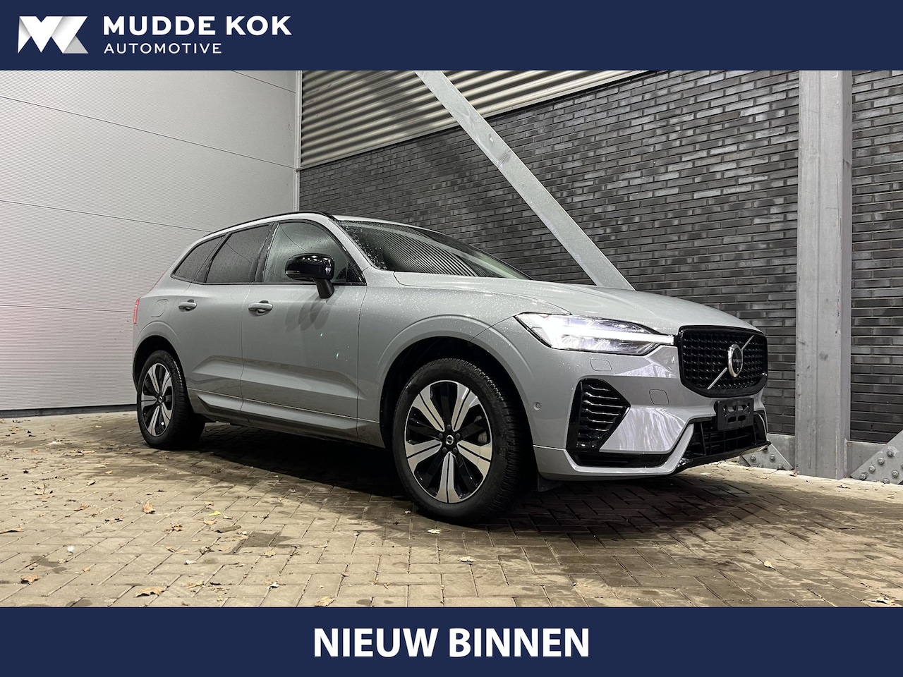 Volvo XC60 - T6 Plug-in hybrid Plus Dark | Long Range | 360° Camera | ACC | Panoramadak | harman/kardon - AutoWereld.nl