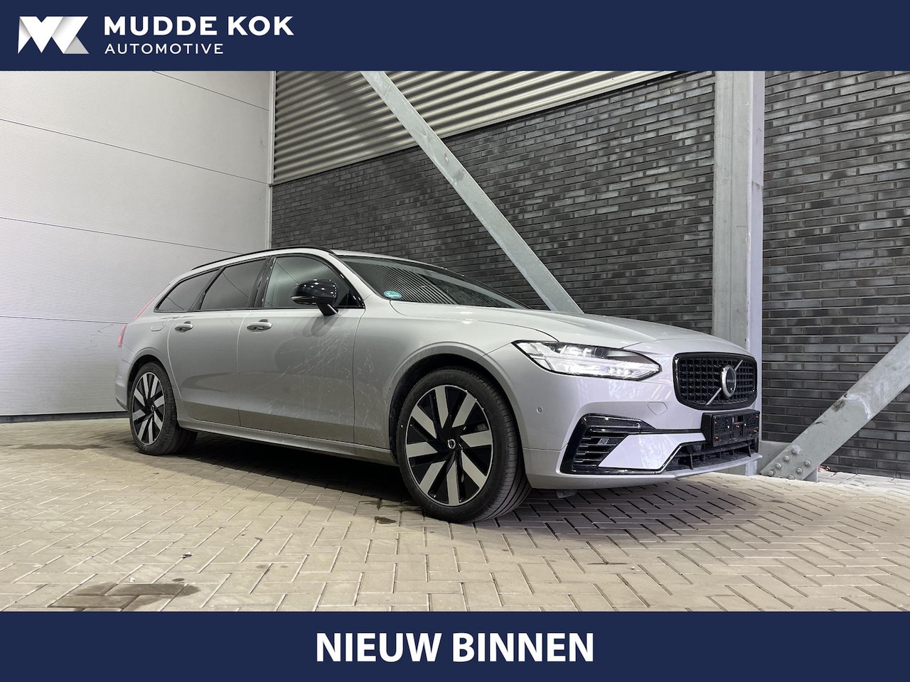 Volvo V90 - T6 Plug-in hybrid Plus Dark | Long Range | Head-Up | 360° Camera | ACC | harman/kardon | B - AutoWereld.nl