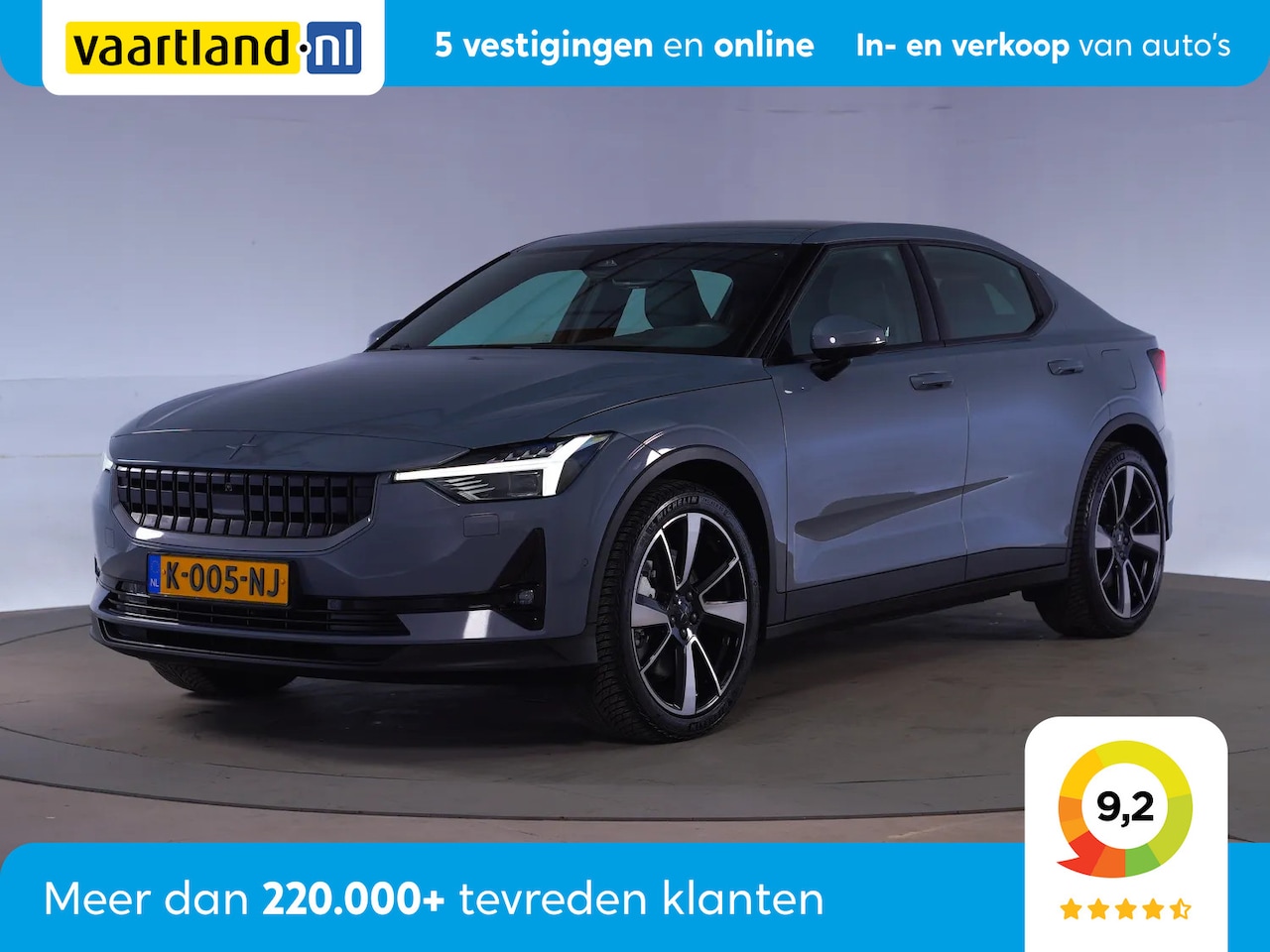 Polestar 2 - Long Range Dual Motor Launch Edition 78kWh [ Panorama Memoryseats Navi 360°Cam ] - AutoWereld.nl