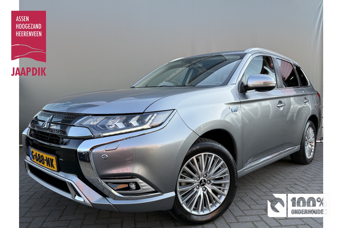 Mitsubishi Outlander - BWJ 2020 2.4 PHEV 135 PK Intense AUTOMAAT / TREKHAAK / NAVI / CLIMA / CRUISE / STOELVERW. - AutoWereld.nl