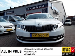 Skoda Octavia - 1.0 TSI 115pk Greentech DSG Style Business