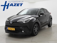 Toyota C-HR - 1.8 HYBRID AUT. STYLE + ADAPTIVE CRUISE | 18 INCH | AFN. TREKHAAK | JBL | CAMERA | STOELVE