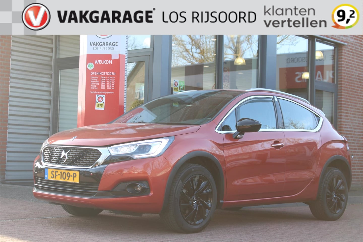 DS 4 - 1.2 Puretech *Chic* | Carplay | Navigatie | Cruise & Climate Control | PDC | Bluetooth | F - AutoWereld.nl