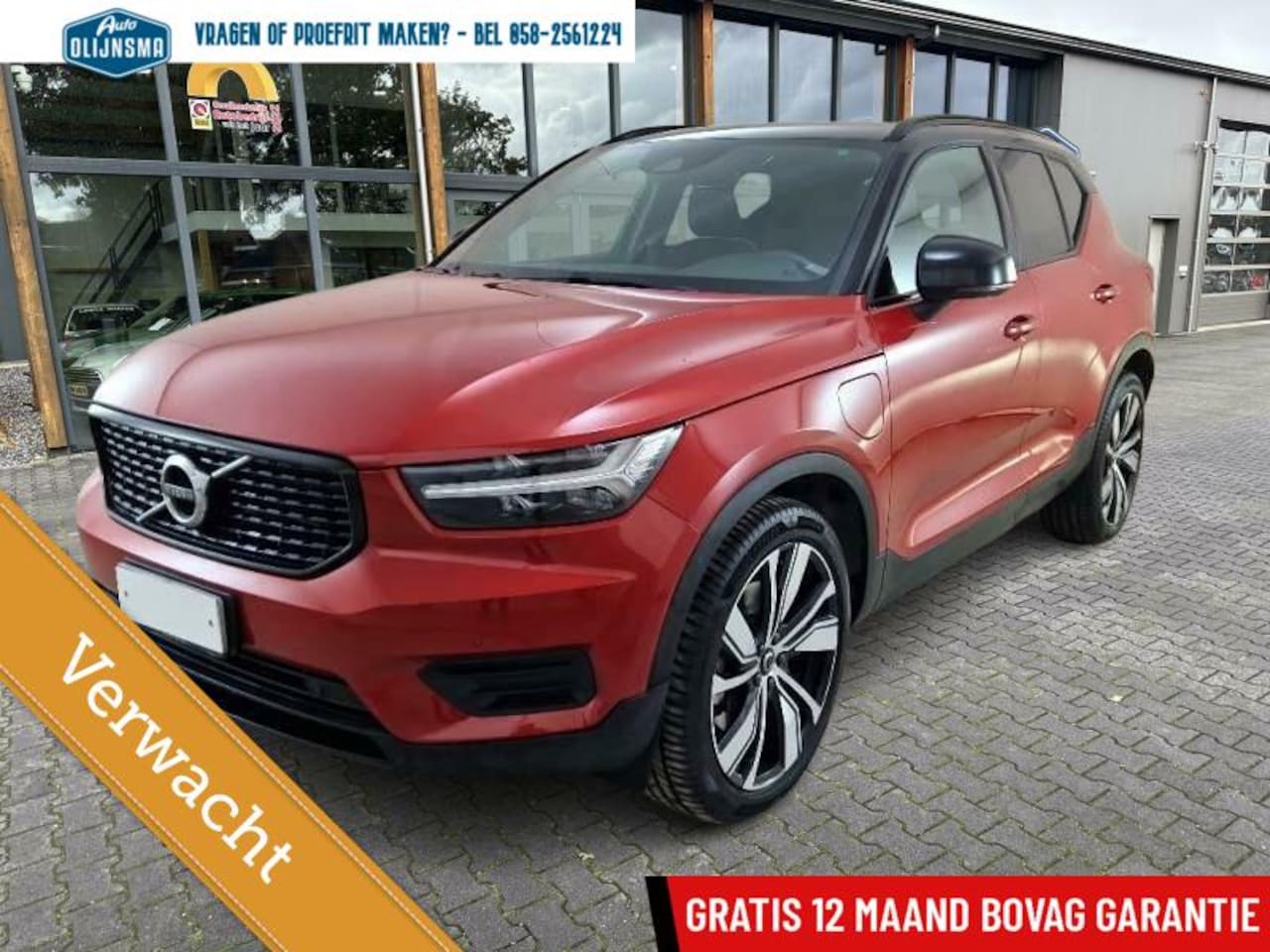 Volvo XC40 - T5 PlugInHybride R design|ACC|Camera|Navi - AutoWereld.nl