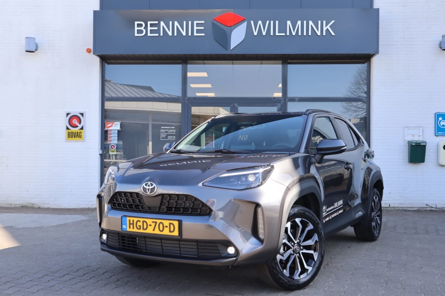 Toyota Yaris Cross - 1.5 Hybrid 115 First Edition + Comfort Pack - AutoWereld.nl