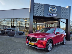 Mazda CX-60 - E-SKYACTIV PHEV 327 EXCLUSIVE-LINE / Trekhaak