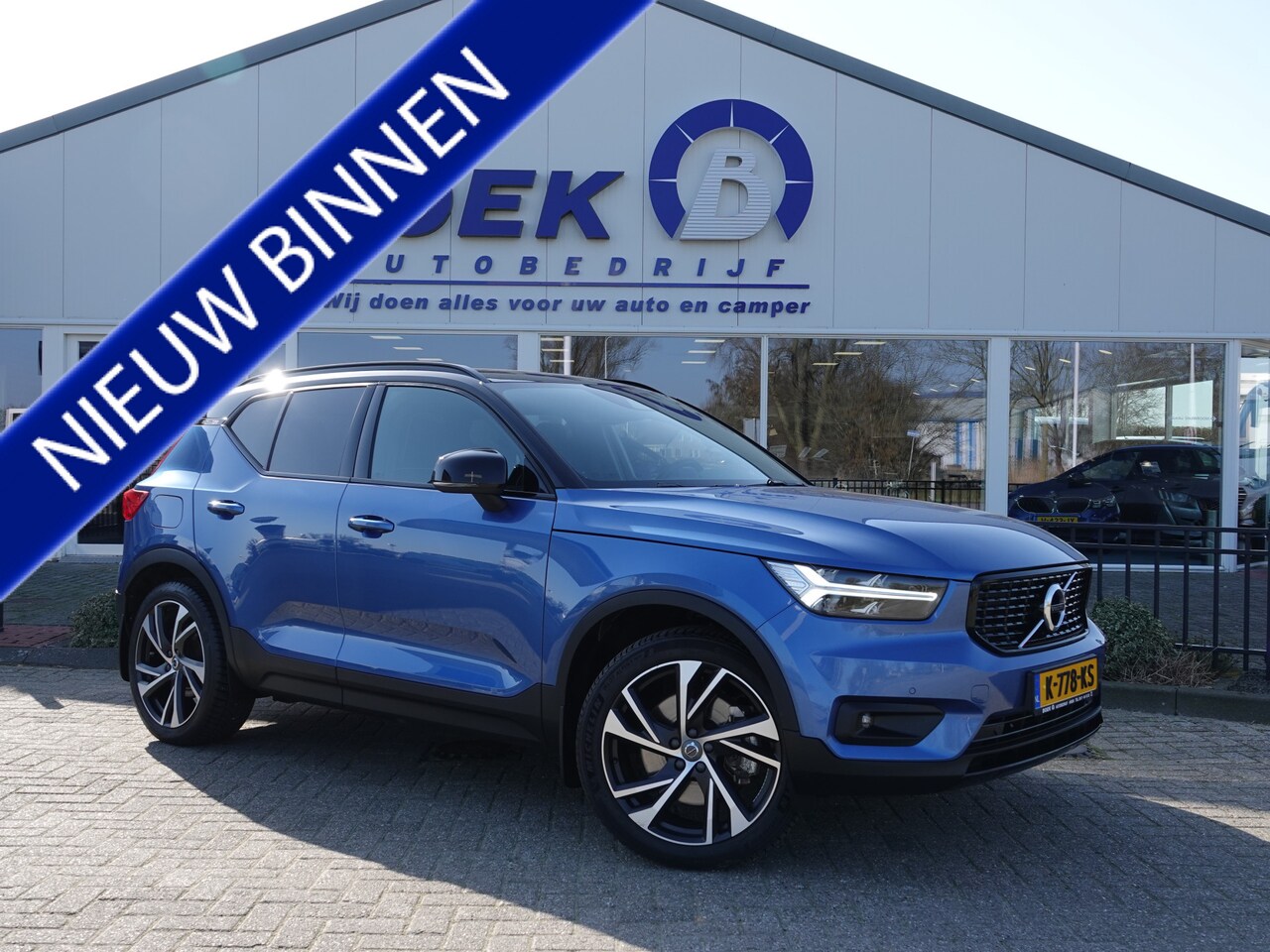 Volvo XC40 - 1.5 T5 Recharge R-Design TREKH | HK-AUDIO | PILOT | BLIS | H-LEER - AutoWereld.nl