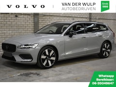 Volvo V60 - B4 Essential Edition | Driver Assist | 19''