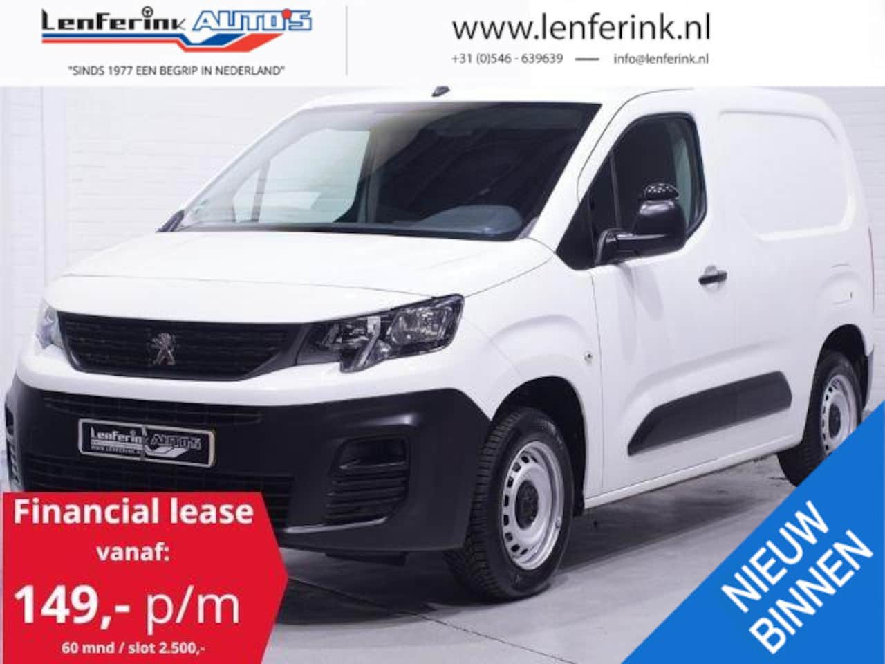 Peugeot Partner - 1.5 BlueHDI 75 pk Airco, Slechts 43 dkm Trekhaak, Laadruimte Pakket, NAP, 2-Zits - AutoWereld.nl