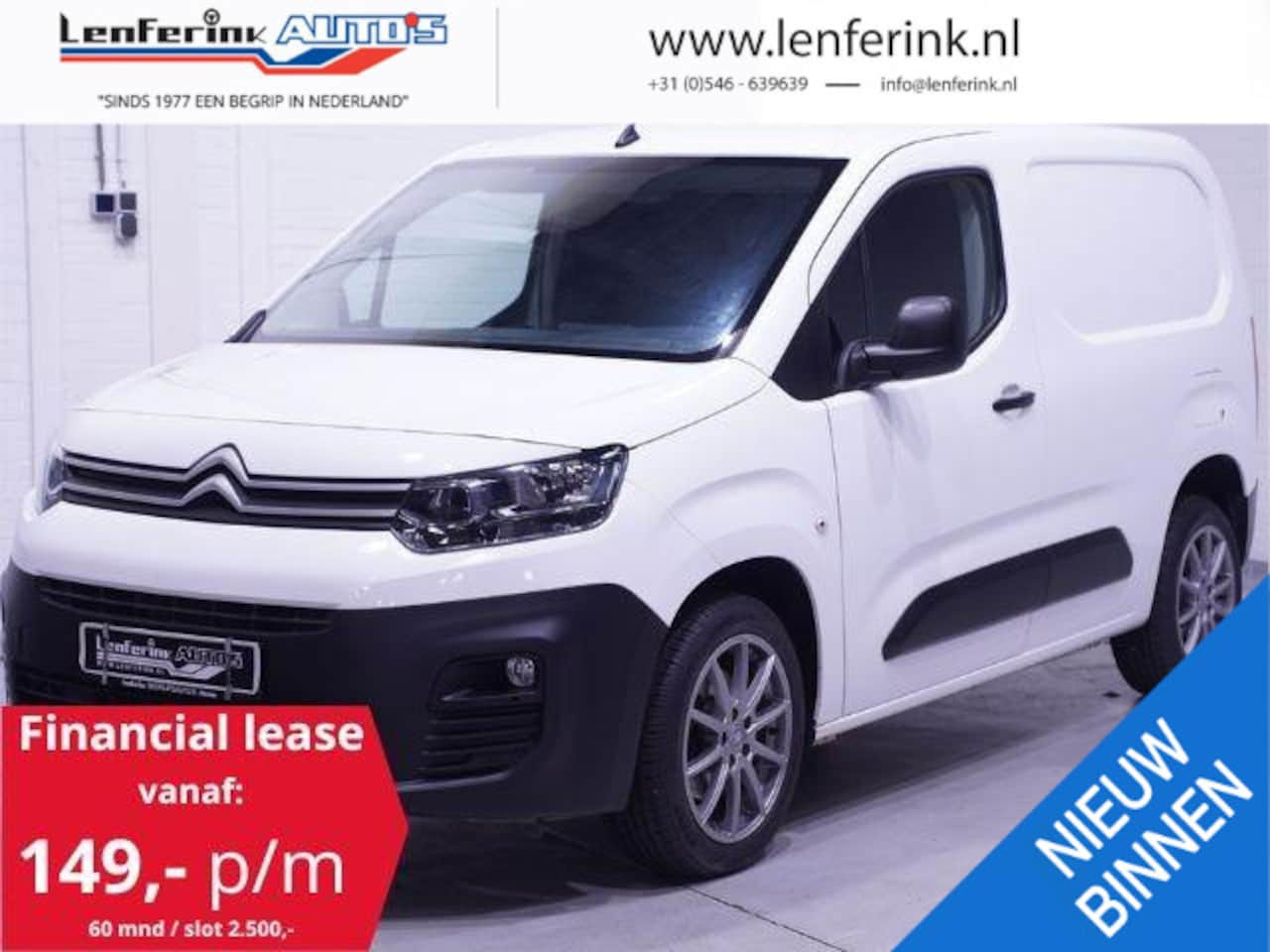 Citroën Berlingo - 1.6 BlueHDI 100 pk L1 Airco, 17" LMV Cruise Control, Laadruimte Pakket, PDC achter, 2-Zits - AutoWereld.nl