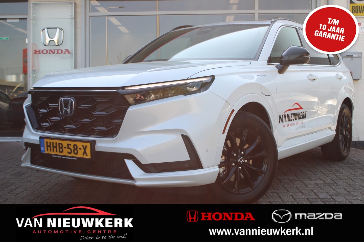 Honda CR-V - 2.0 Plug-In Hybrid 184pk Automaat Advance Tech | Panoramadak | Bose - AutoWereld.nl