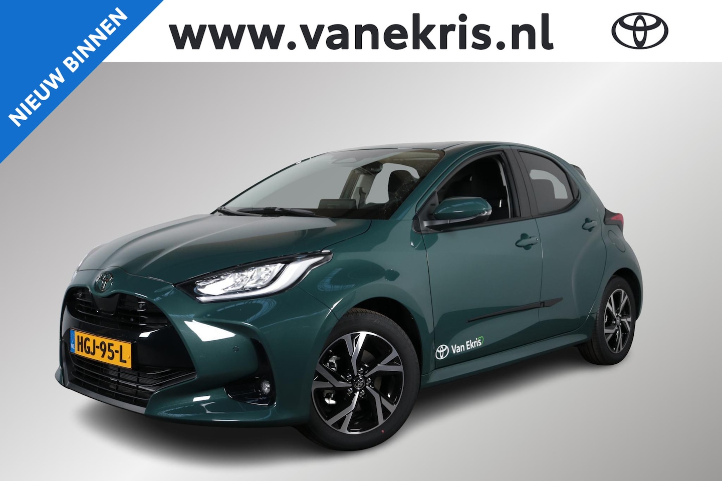 Toyota Yaris - 1.5 Hybrid 115 First Edition, Comfort pack! - AutoWereld.nl