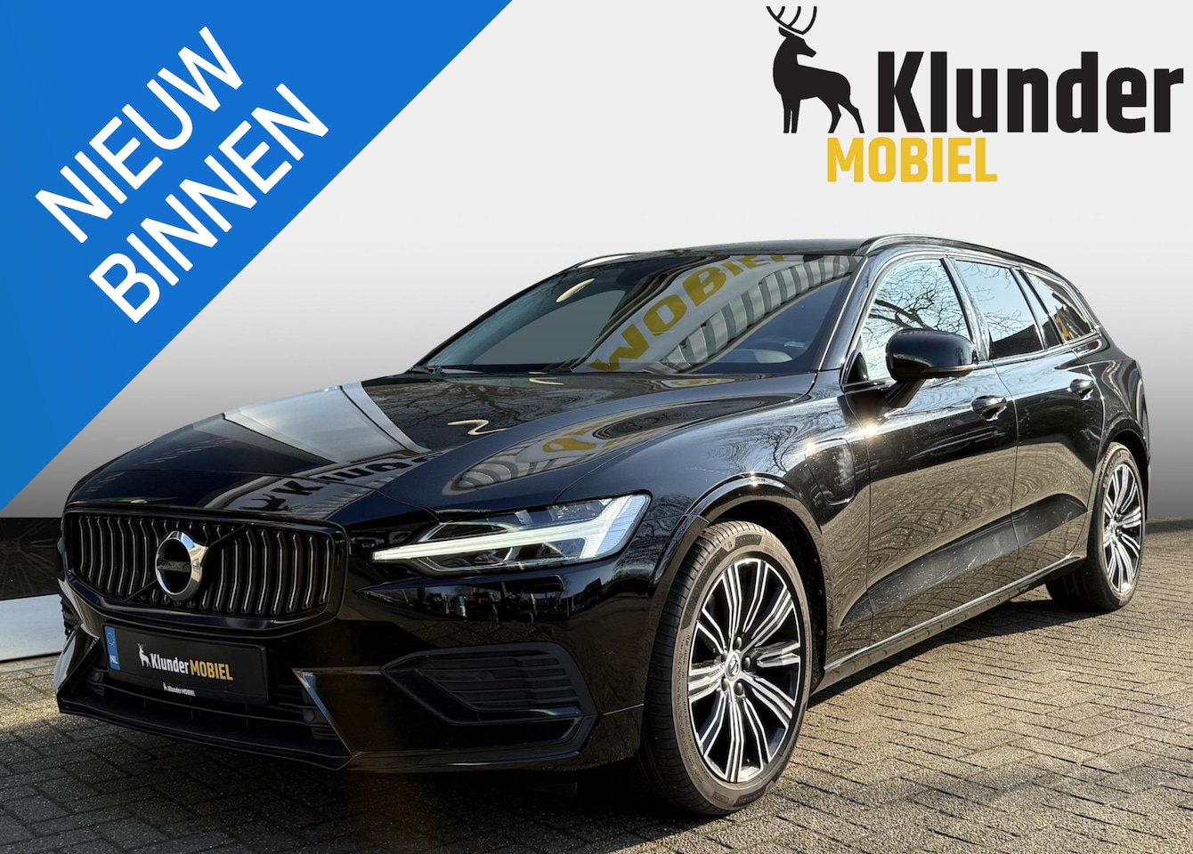 Volvo V60 - 2.0 T6 Recharge AWD Inscription Expr. |BLIS|Camera|Trekhaak| - AutoWereld.nl