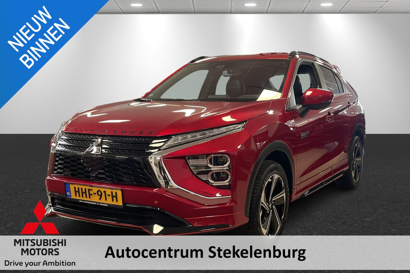 Mitsubishi Eclipse Cross - 2.4 PHEV First Edition 2.4 PHEV First Edition - AutoWereld.nl