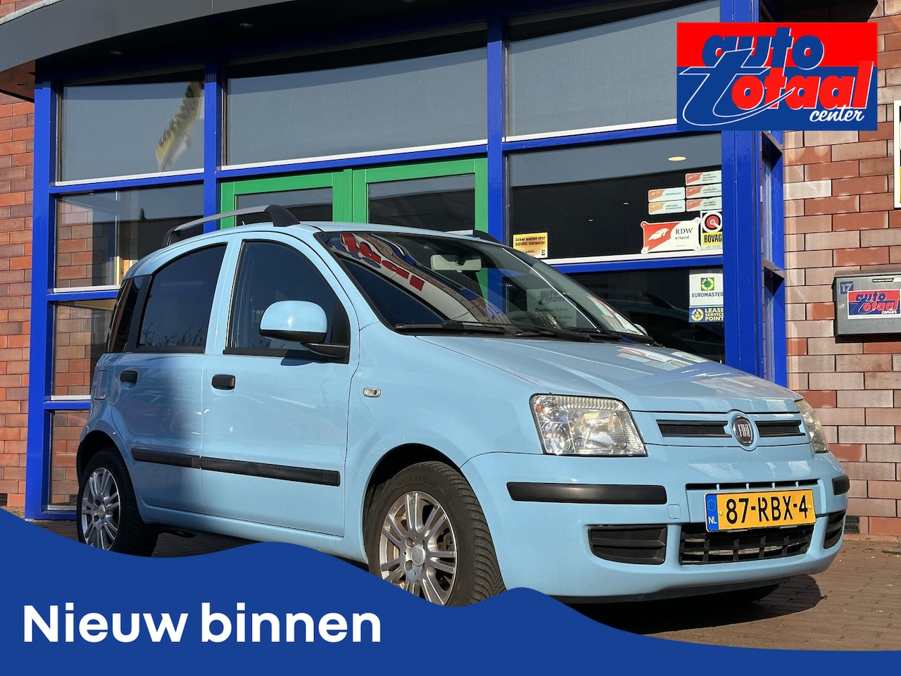 Fiat Panda - 1.2 Edizione Cool | Airco | Stuurbekrachtiging | - AutoWereld.nl