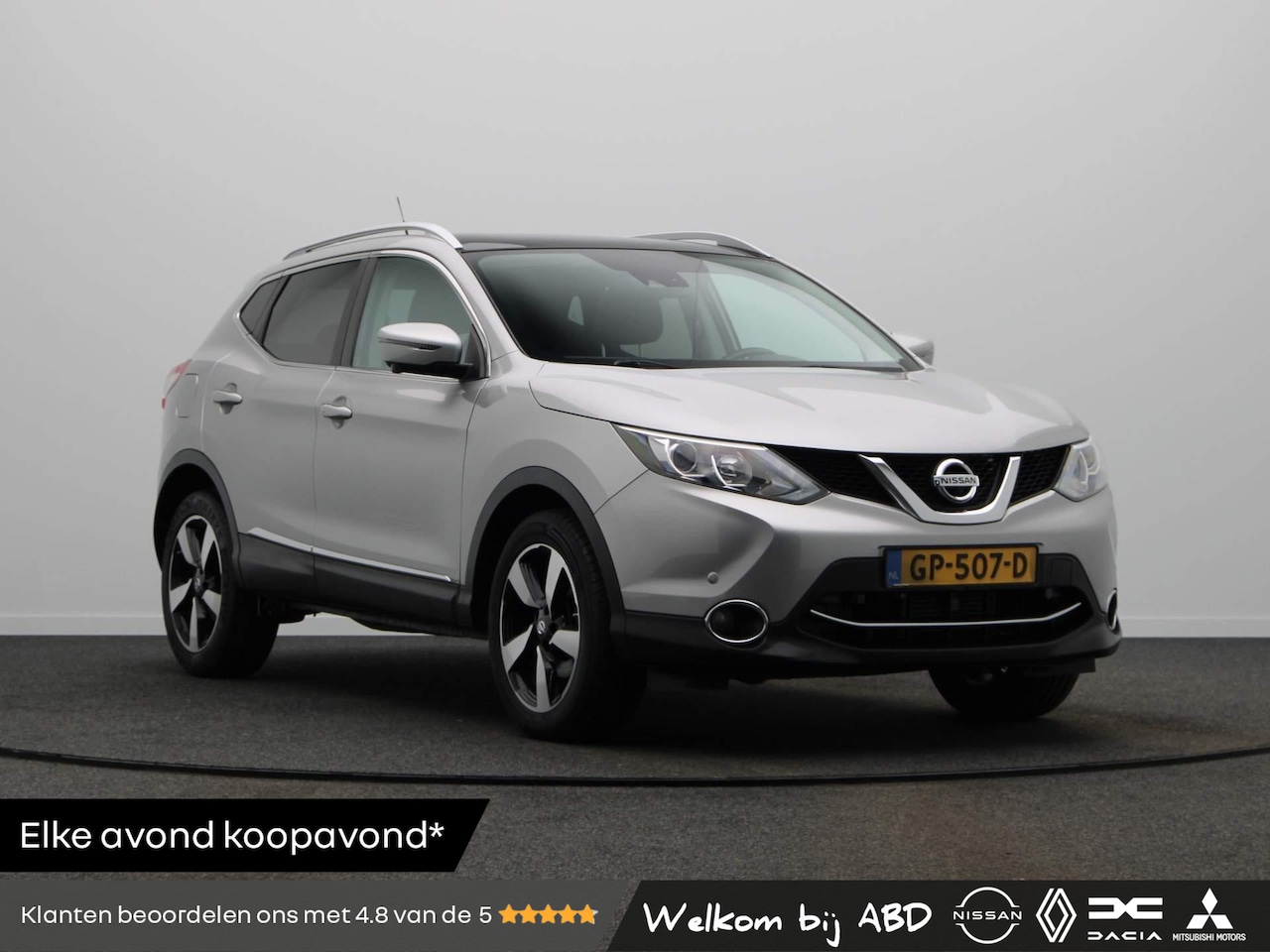 Nissan Qashqai - 116pk Connect Edition | Trekhaak | Panoramisch dak | 360 graden camera | LMV | - AutoWereld.nl