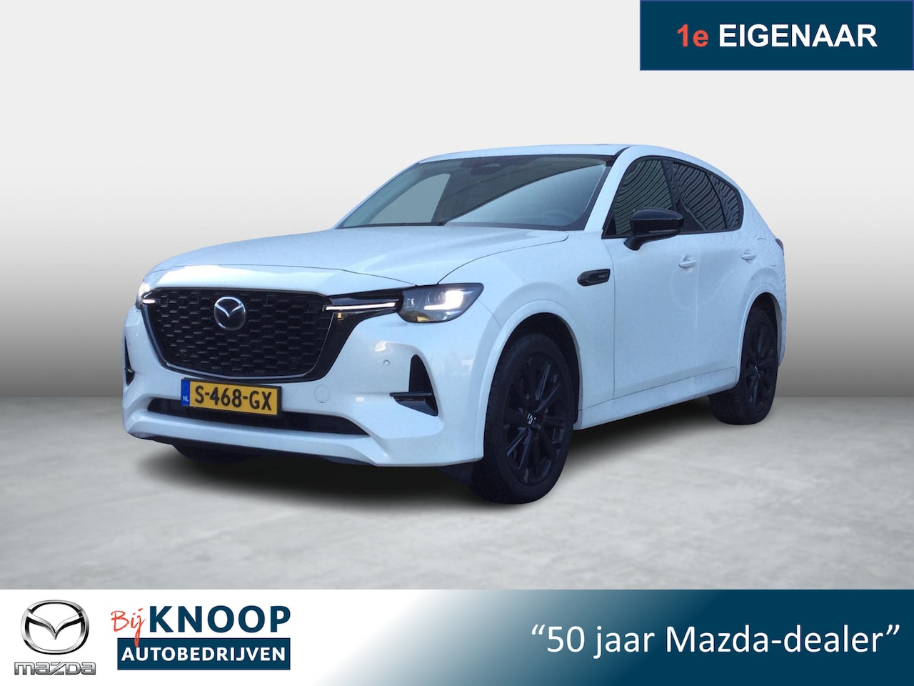 Mazda CX-60 - 2.5 e-SkyActiv PHEV Homura | Panoramadak | Leder | Fab.garantie : 01/2029 | - AutoWereld.nl