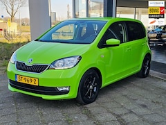 Skoda Citigo - 1.0 Greentech Ambition