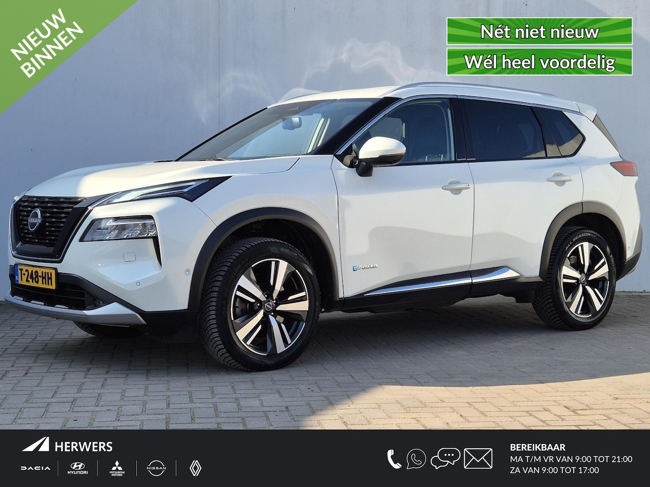 Nissan X-Trail - 1.5 e-4orce Tekna Automaat 4WD 7p. / 7 Persoons / Trekgewicht 1650 Kg / HUD / Rondomzicht - AutoWereld.nl