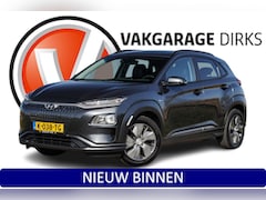 Hyundai Kona Electric - EV Comfort 64 kWh ✅ Warmtepomp ✅ Achteruitrijcamera ✅ Keyless