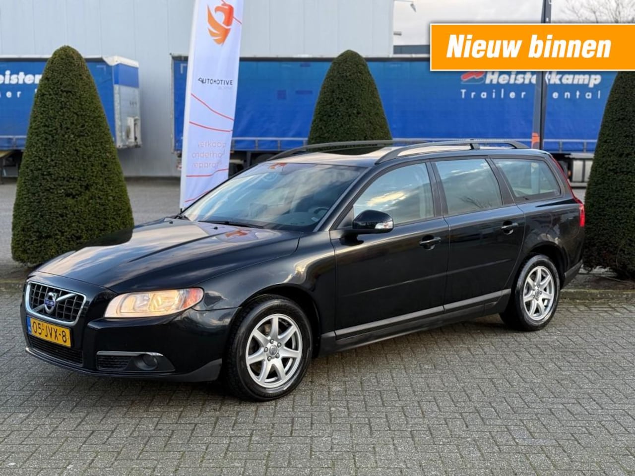 Volvo V70 - 2.0D LIMITED EDITION / CRUISE / PDC ACHTER / ST-VER / TREKHAAK - AutoWereld.nl