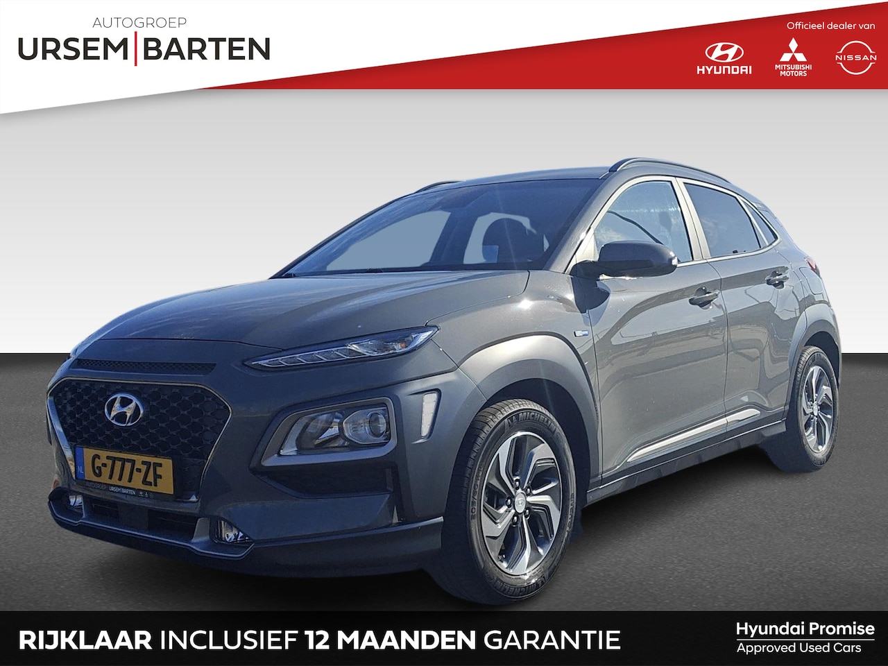 Hyundai Kona - 1.6 GDI HEV Fashion 1.6 GDI HEV Fashion - AutoWereld.nl