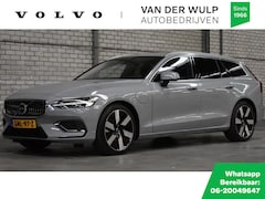 Volvo V60 - T6 350pk AWD Essential Bright | Leder | Driver | Climate 19''