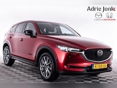 Mazda CX-5 - 2.0 SkyActiv-G 165 Sportive | APPLE CARPLAY | DODEHOEK DETECTIE | BOSE AUDIO | HEAD UP | 1