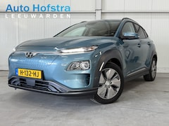 Hyundai Kona Electric - EV Fashion 64 kWh LED GROOT-NAVI CLIMA CAMERA PDC