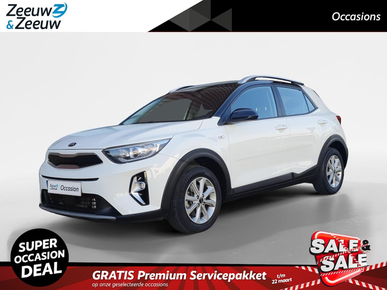 Kia Stonic - 1.0 T-GDi MHEV DynamicLine | Trekhaak | Apple Carplay / Android auto | Camera | Cruise con - AutoWereld.nl