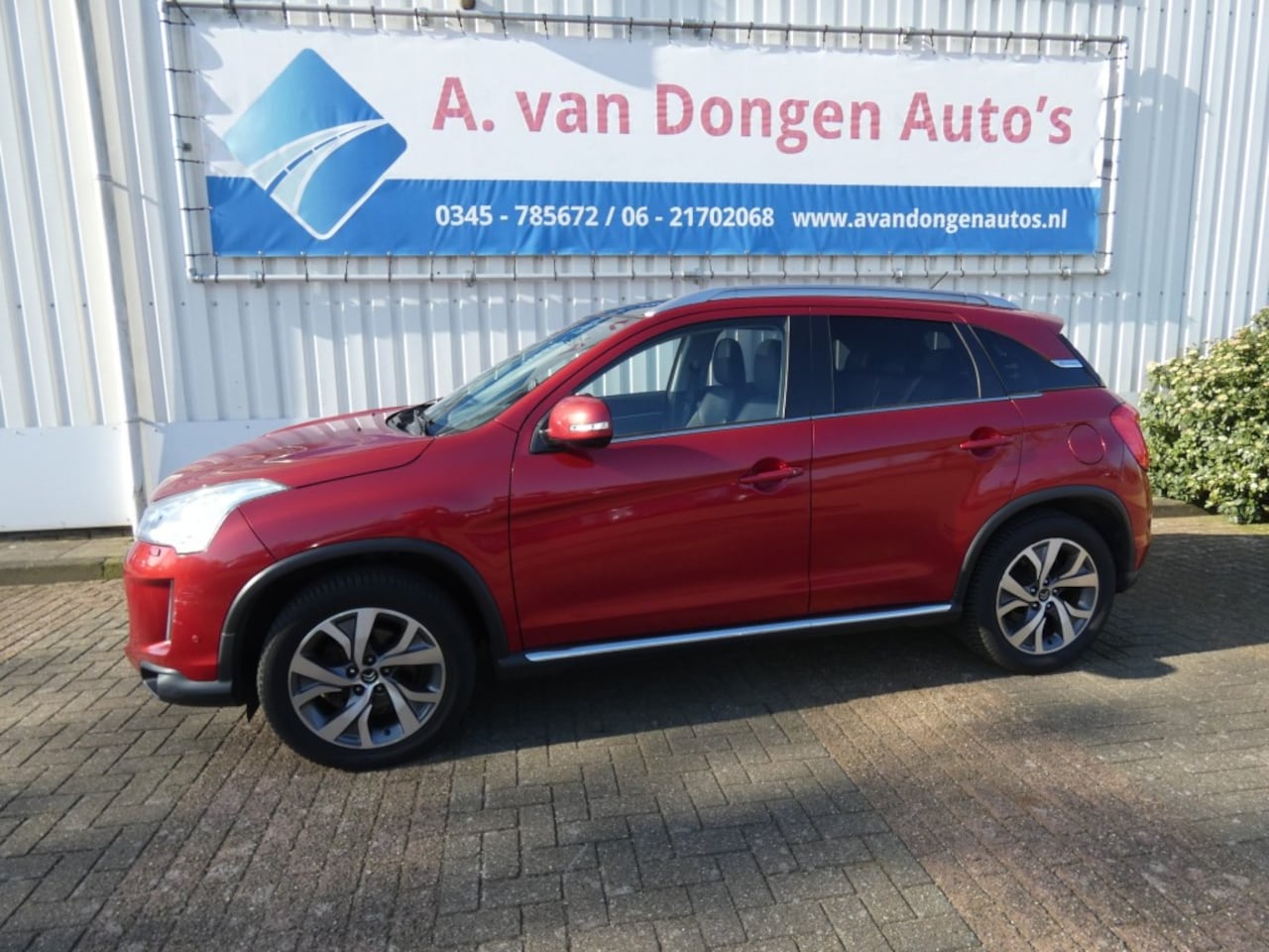 Citroën C4 Aircross - 1.6 Exclusive 1.6 EXCLUSIVE,Pano,Xenon,PDC,Trhaak,DealerOH - AutoWereld.nl