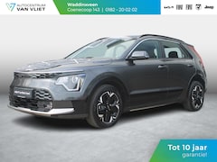 Kia Niro EV - DynamicLine 64.8 kWh | Clima | Adapt. Cruise | Camera | Carplay