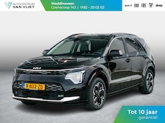 Kia Niro EV - ExecutiveLine 64.8 kWh Lederen bekleding l stoel verwarming en ventilatie l Schuifkantel d