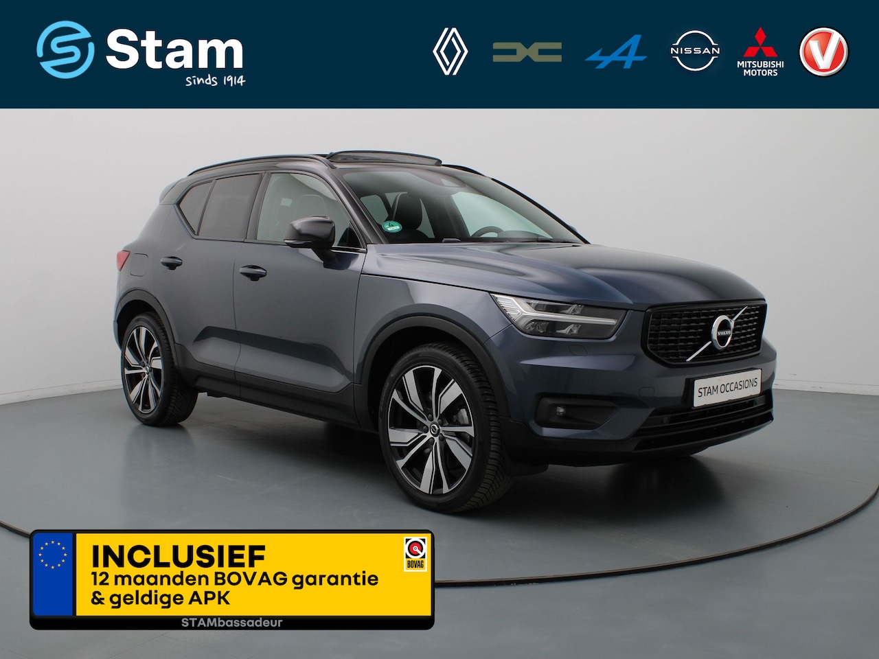 Volvo XC40 - 1.5 T4 Recharge R-Design Harman Kardon | Adapt. Cruise | Parkeersens. v+a | Stoel-/stuur-/ - AutoWereld.nl