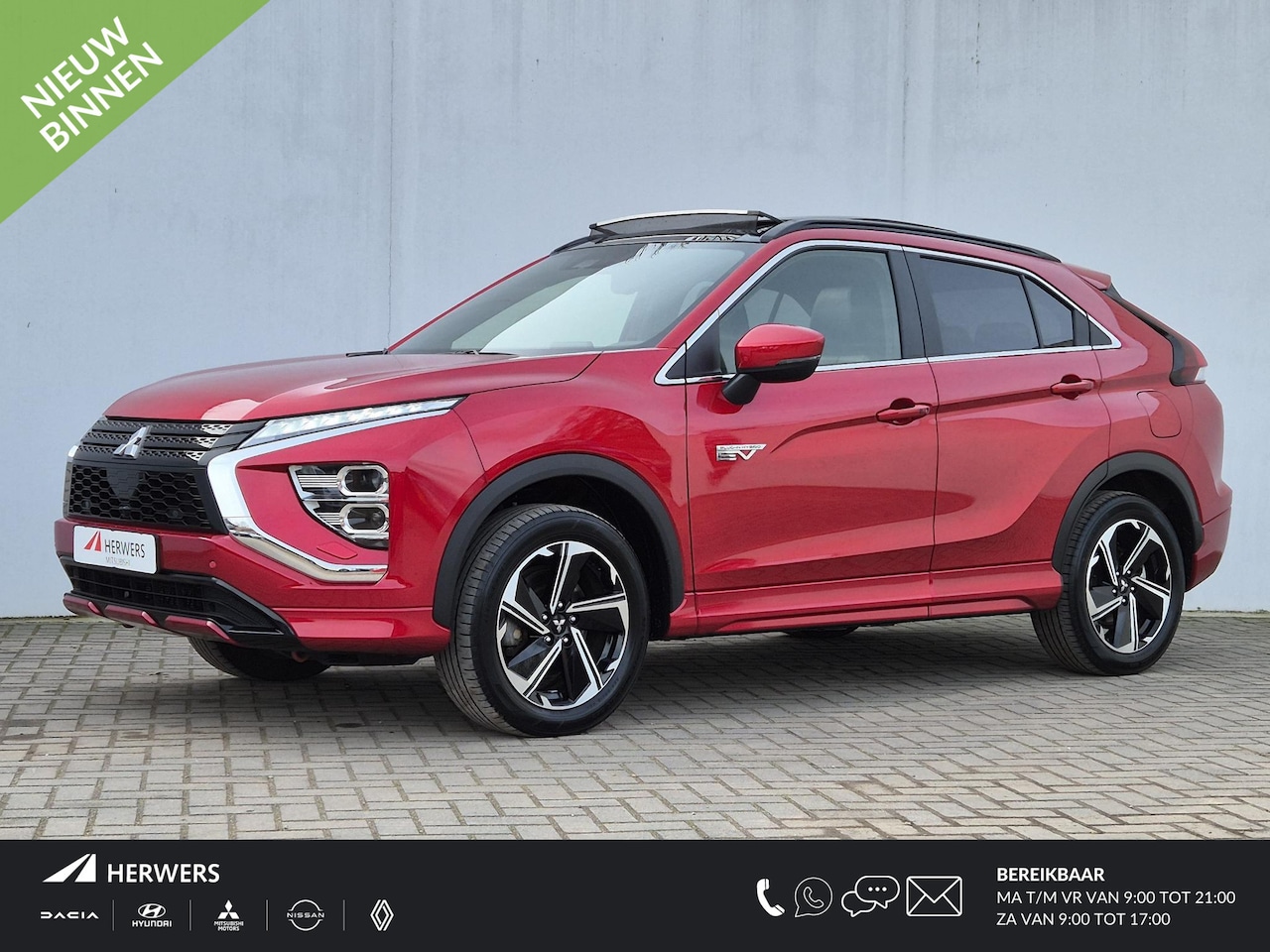 Mitsubishi Eclipse Cross - 2.4 PHEV Prestige Automaat / Trekgewicht 1500 Kg / Schuif-Kanteldak / Stuur-, Stoelverwarm - AutoWereld.nl