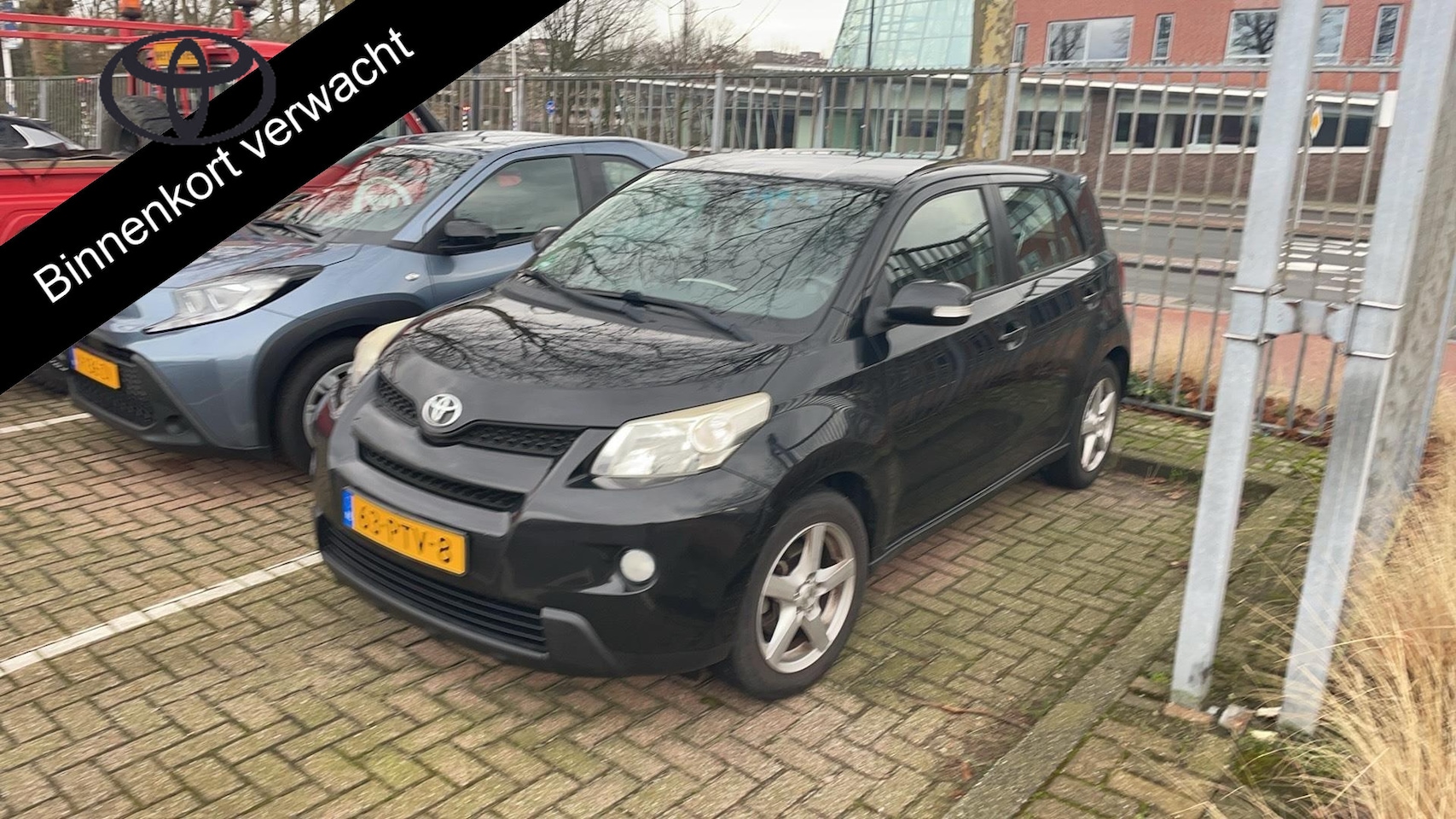 Toyota Urban Cruiser - 1.3 VVT-i Aspiration 1.3 VVT-i Aspiration - AutoWereld.nl