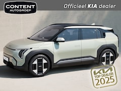 Kia EV3 - 58, 3 kWh 204pk Air STAAT IN BESTELLING